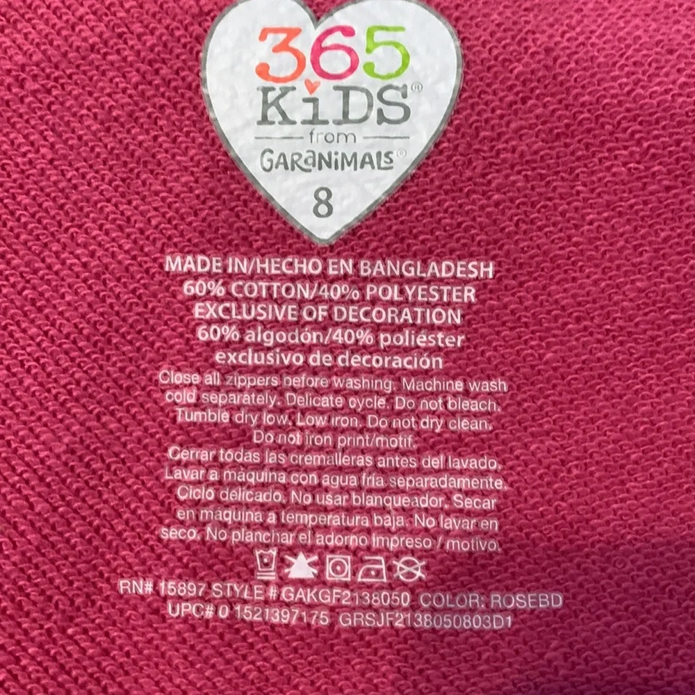 365 Kids Garanimals Light Weight Jacket, Size 8
